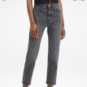 COPY - Levi’s wedgie straight leg jeans